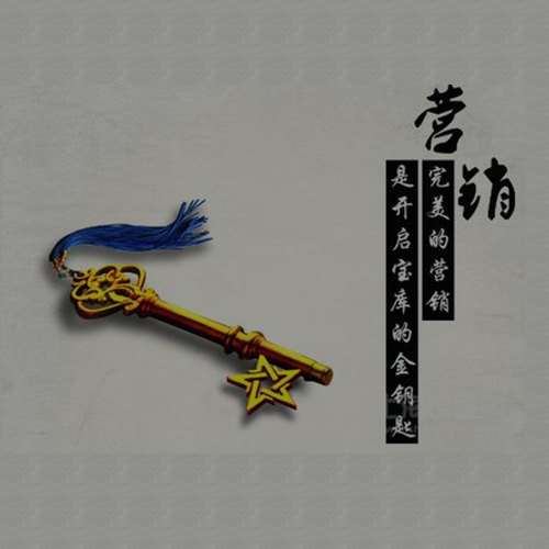 营销型365手机app_彩票365app老版本软件下载_365网站打不开了建设解决方案