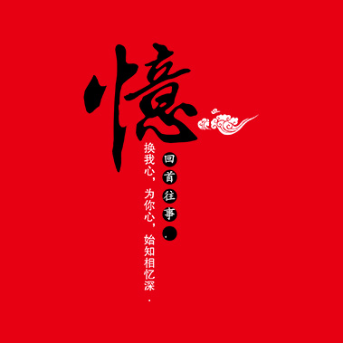 集团365手机app_彩票365app老版本软件下载_365网站打不开了建设解决方案