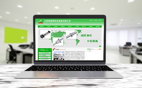 天津斯普润机电设备有限公司365手机app_彩票365app老版本软件下载_365网站打不开了建设