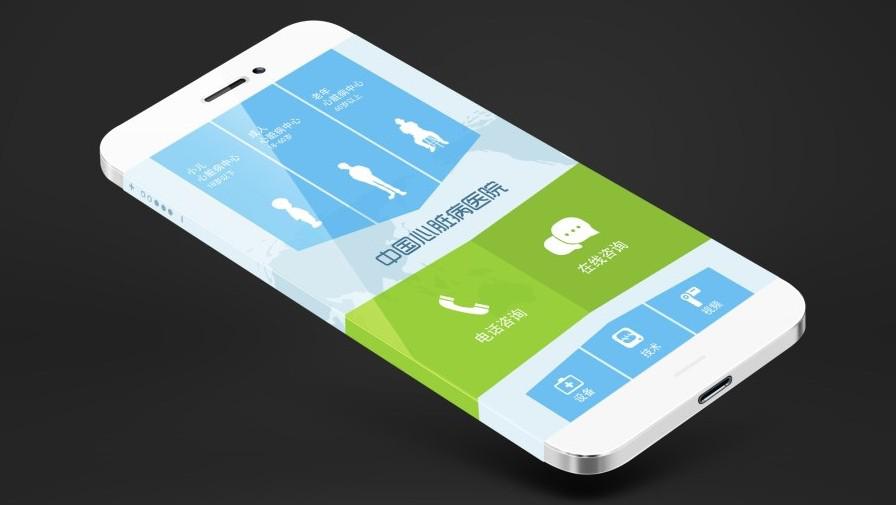有电脑365手机app_彩票365app老版本软件下载_365网站打不开了为什么还需要做手机365手机app_彩票365app老版本软件下载_365网站打不开了 手机和电脑365手机app_彩票365app老版本软件下载_365网站打不开了的区别在那？