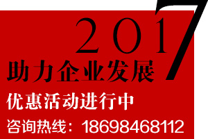 内蒙古呼和浩特市哪家网络公司给客户365手机app_彩票365app老版本软件下载_365网站打不开了制作服务好