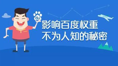 一年时间能把365手机app_彩票365app老版本软件下载_365网站打不开了
优化到什么程度 一年时间能把365手机app_彩票365app老版本软件下载_365网站打不开了
优化到什么程度