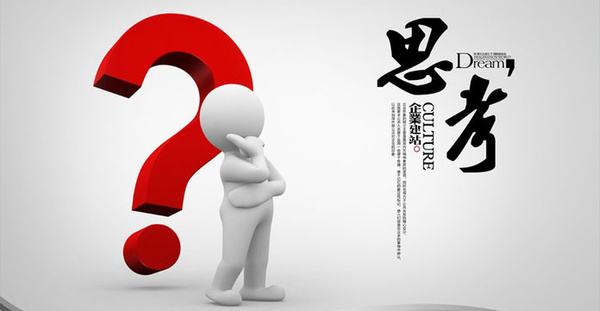 找网络公司做365手机app_彩票365app老版本软件下载_365网站打不开了要注意这4个细节