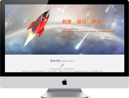 高端365手机app_彩票365app老版本软件下载_365网站打不开了定制
